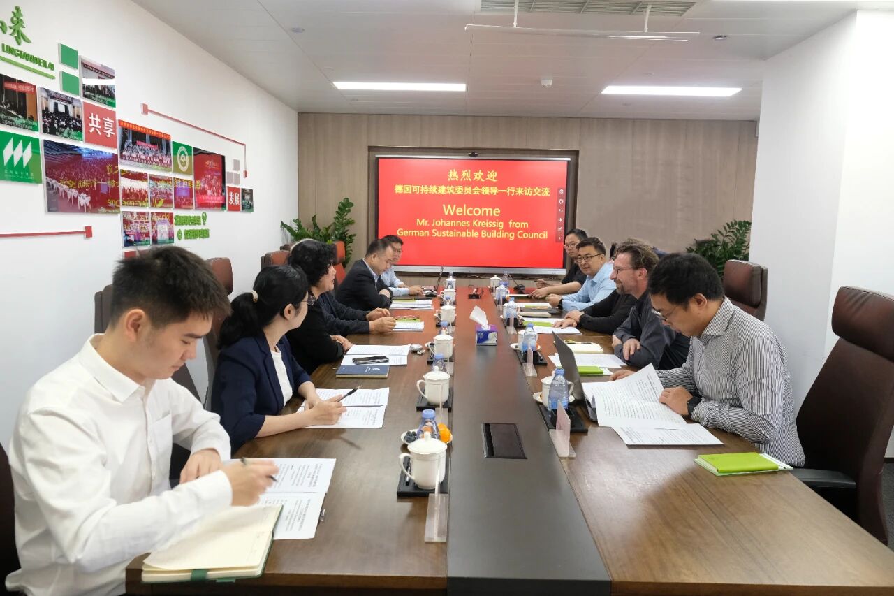 加强交流合作，共建绿色未来——德国可持续建筑委员会到访我协会